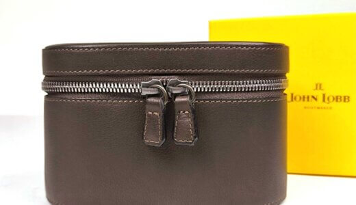 時を超え、旅を彩る奇跡の逸品。ジョンロブ「黄箱時代」トラベルケース、幻の新品ここに✨