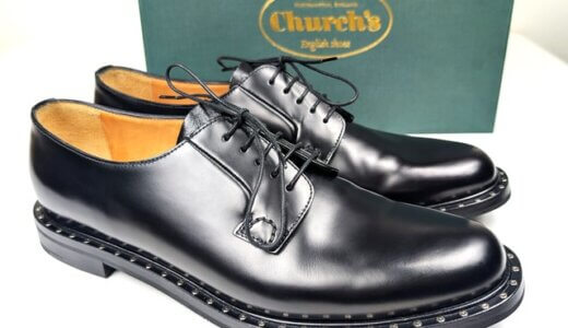 静寂を破る咆哮か、それとも英国の反骨精神か？ チャーチ『シャノン メット』が語る物語